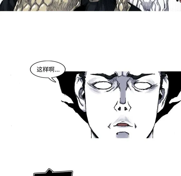 34 第59页