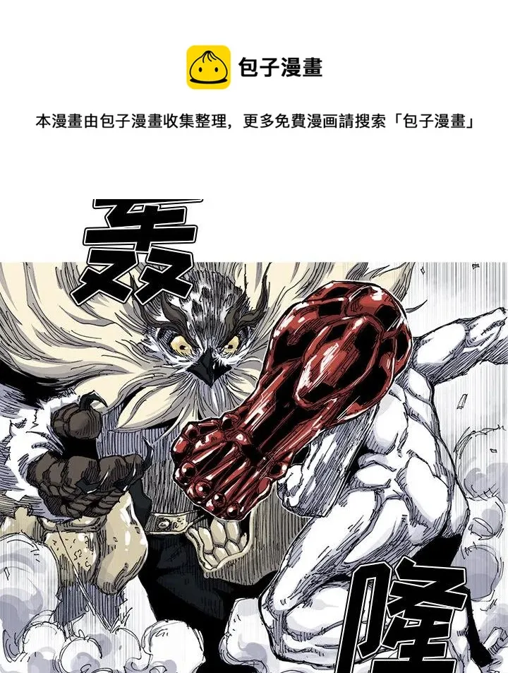 34 第60页