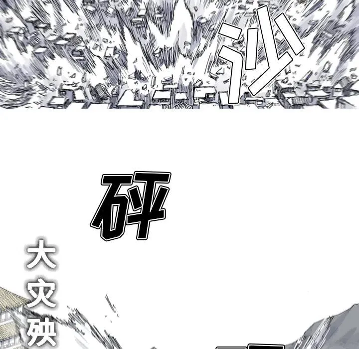 34 第63页