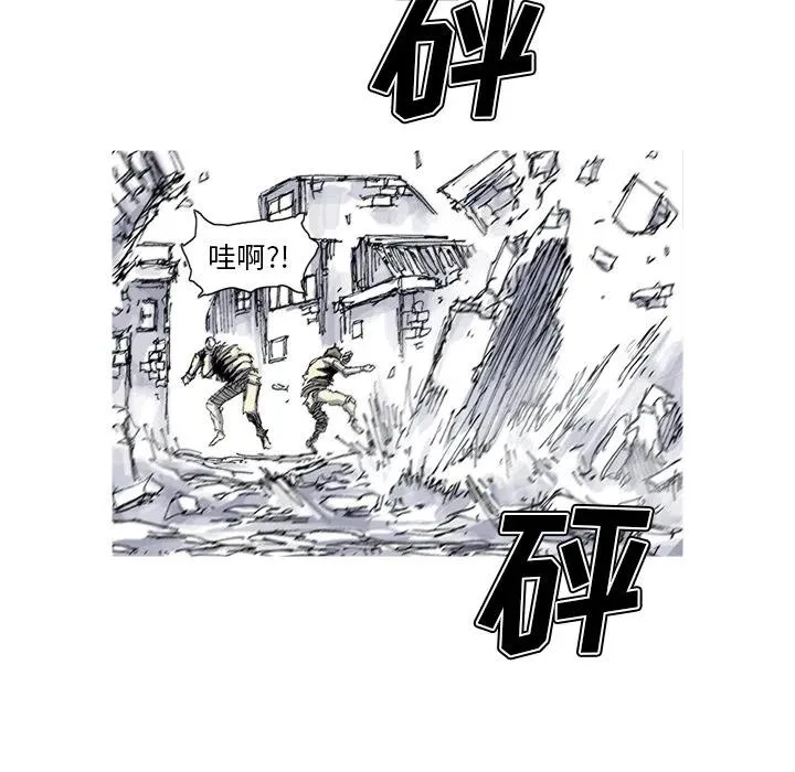 34 第66页
