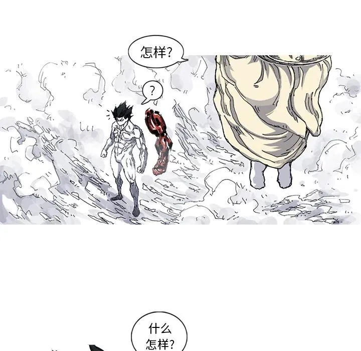 34 第71页