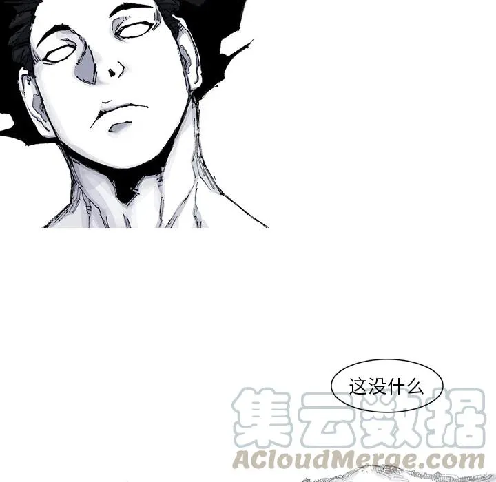 34 第73页