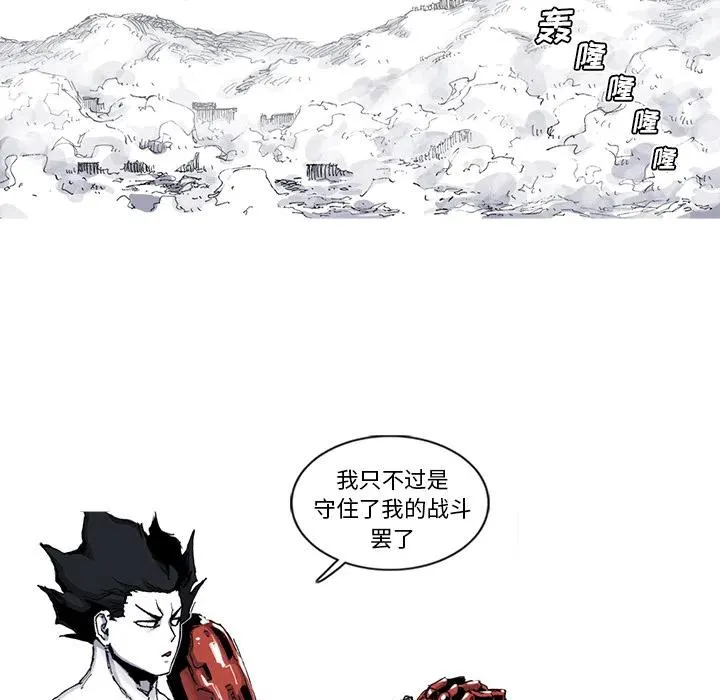 34 第74页