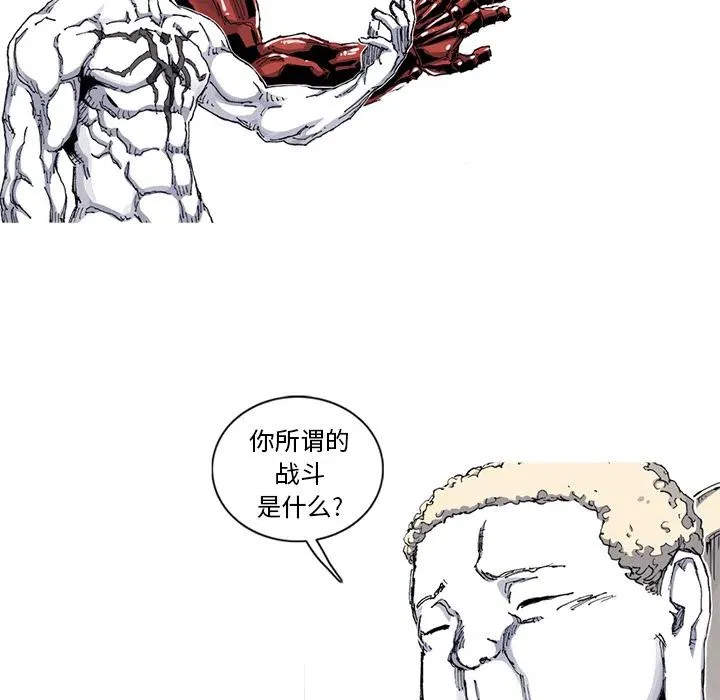 34 第75页