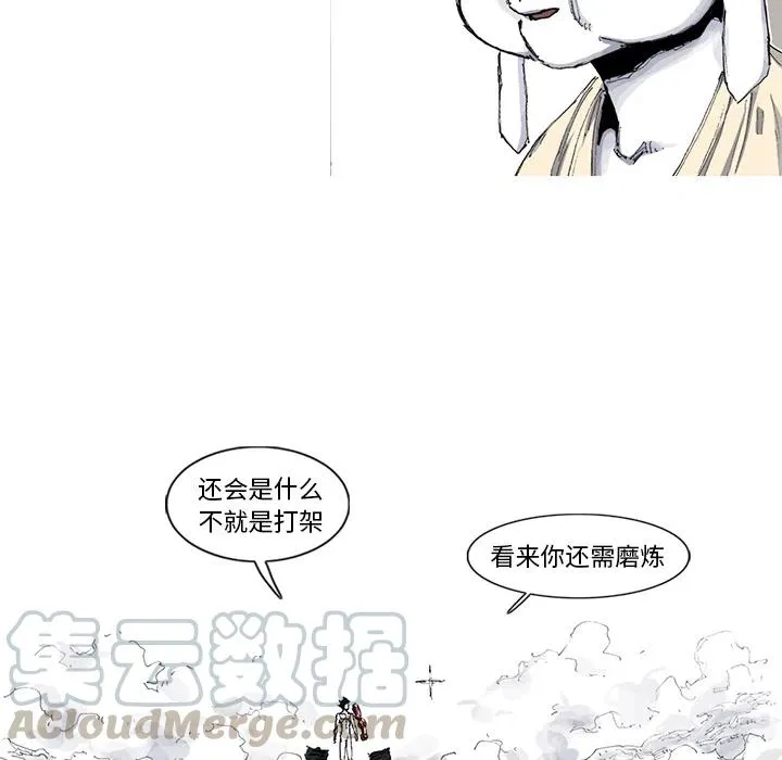 34 第76页