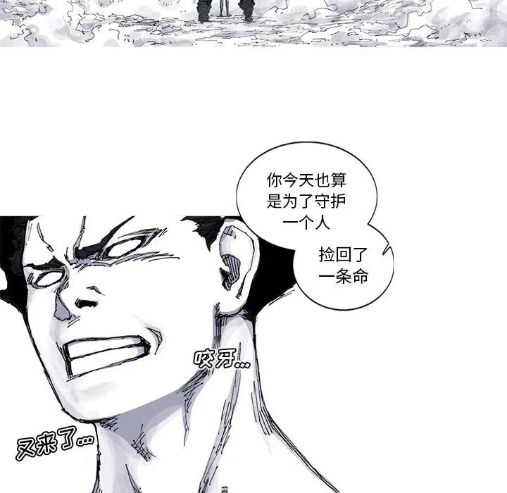 34 第77页
