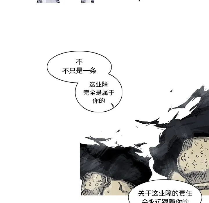 34 第78页
