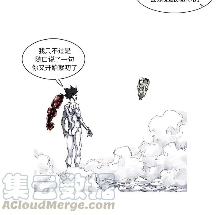 34 第79页