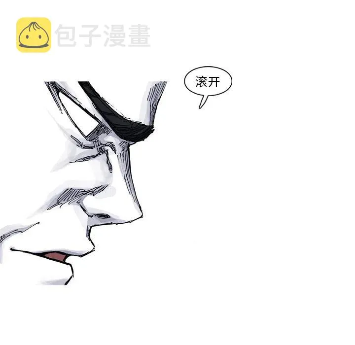 34 第80页