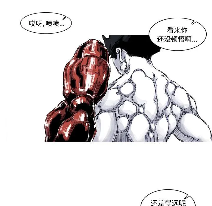34 第81页