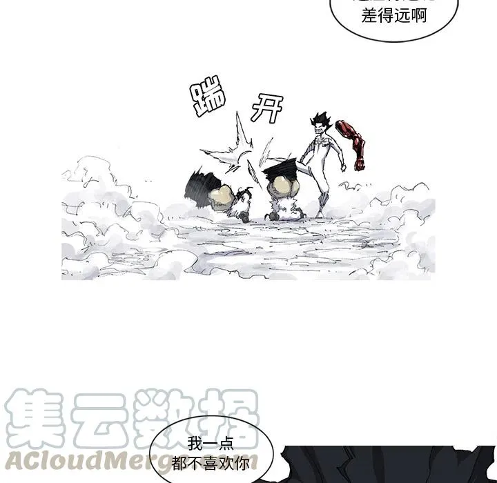 34 第82页