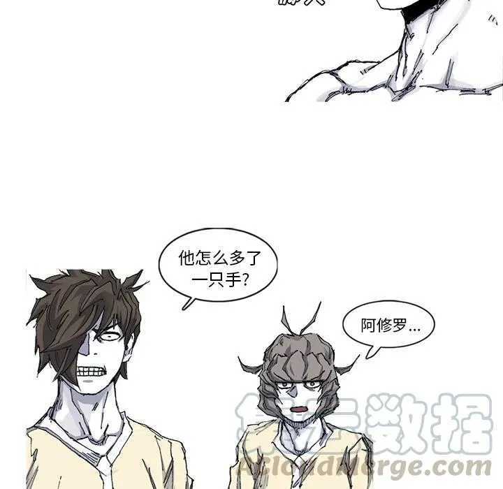 34 第85页