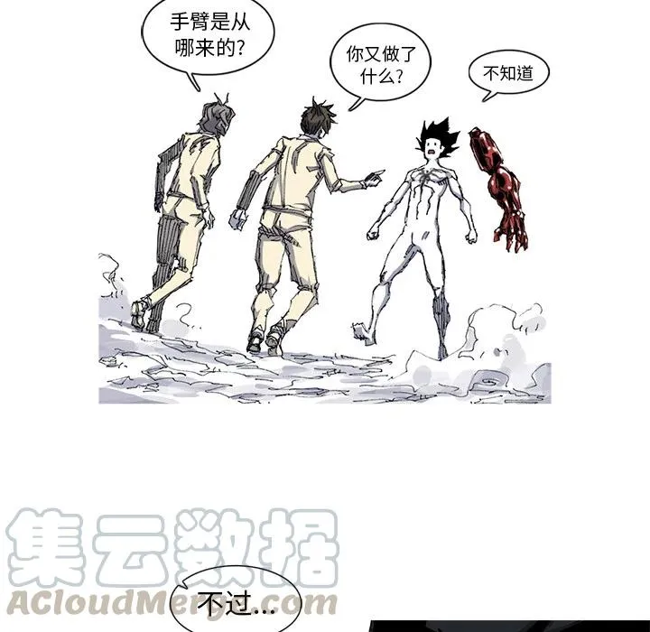 34 第88页