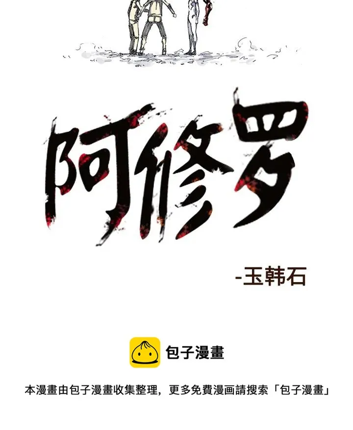 34 第90页