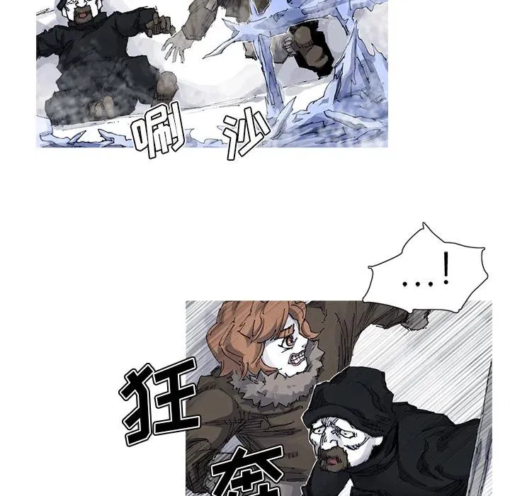 36 第7页