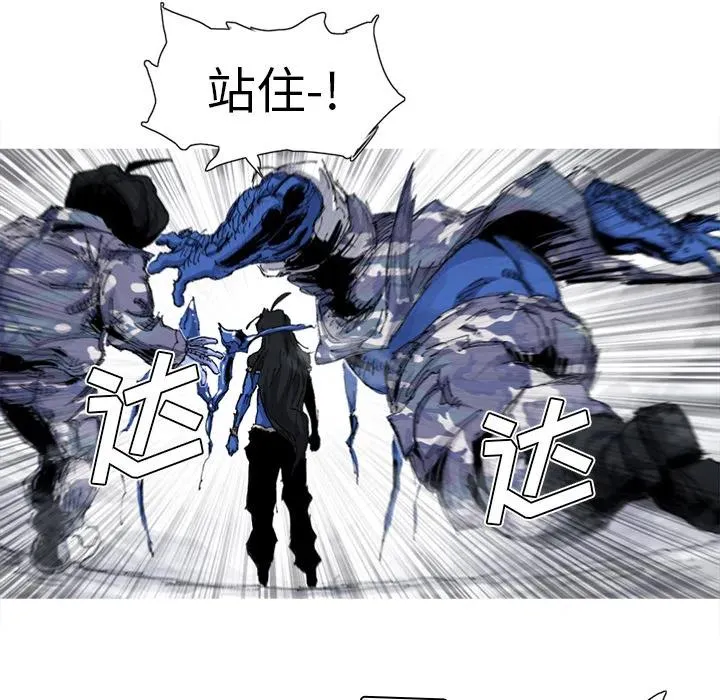 36 第10页
