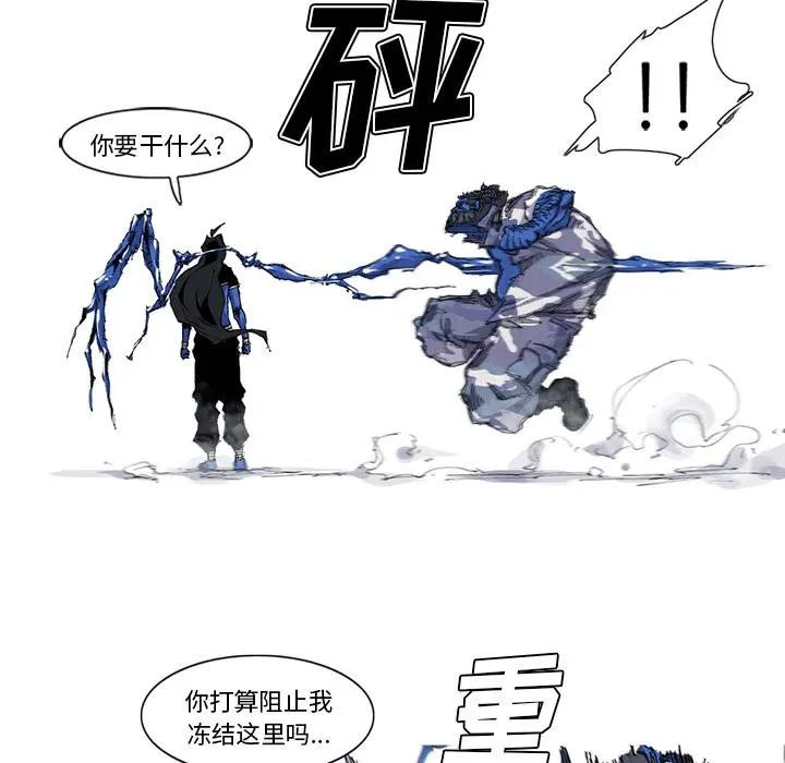 36 第11页