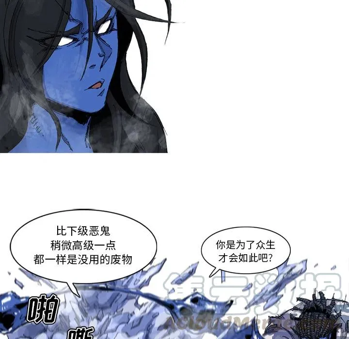 36 第13页