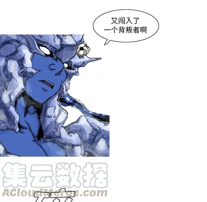 36 第17页