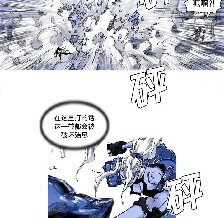 36 第20页
