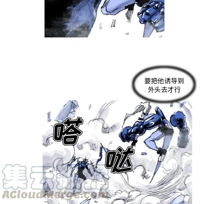 36 第21页