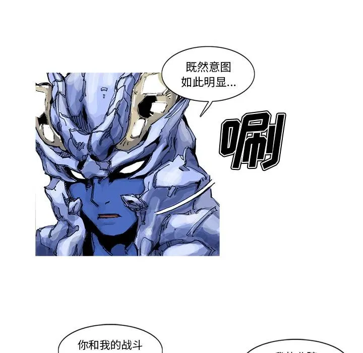 36 第23页