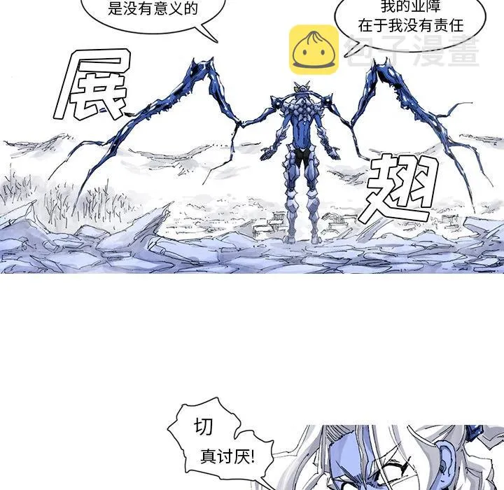 36 第24页