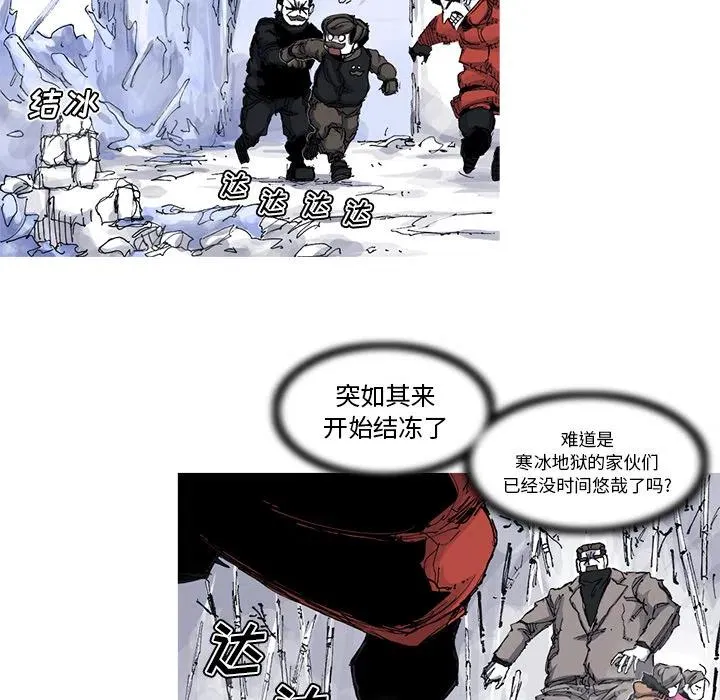 36 第26页