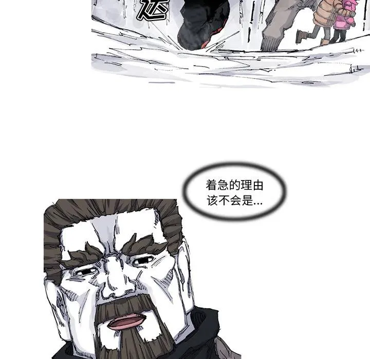 36 第27页
