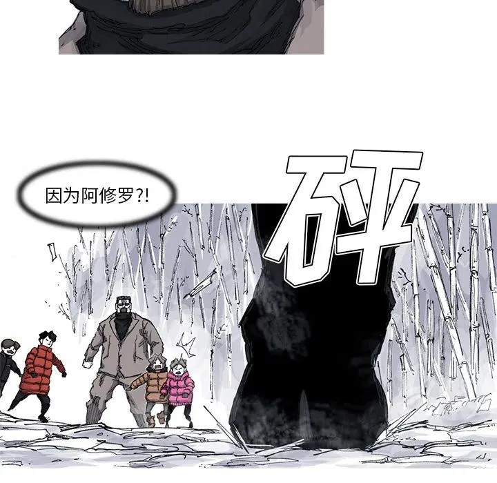 36 第28页