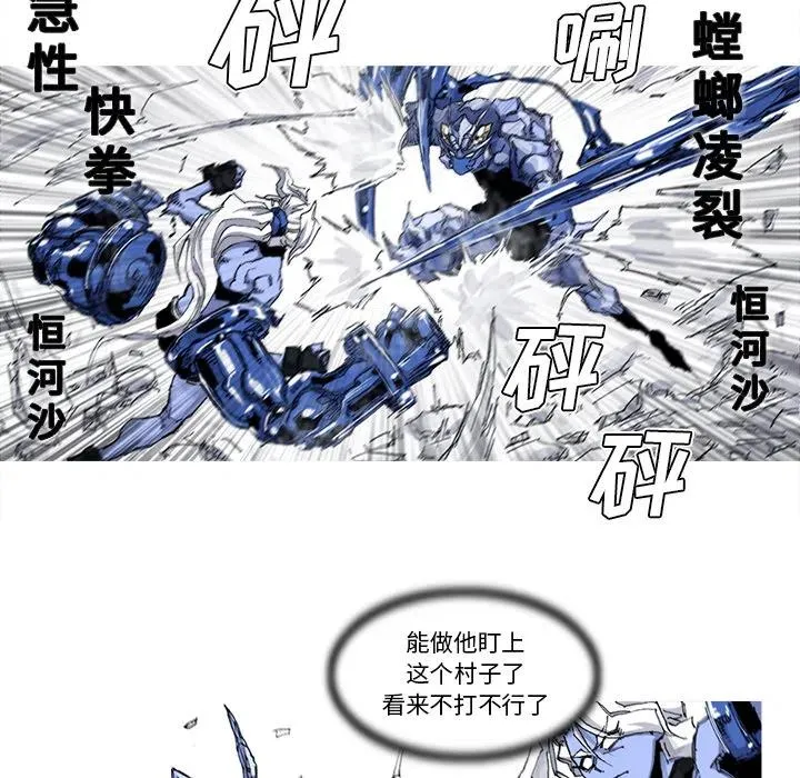 36 第31页