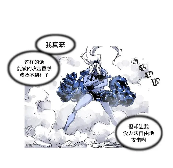 36 第36页