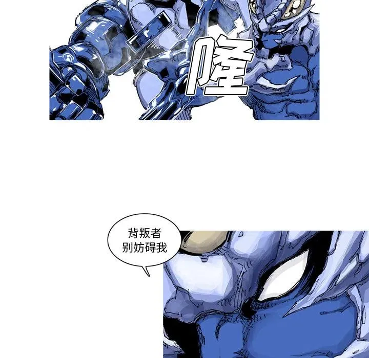 36 第40页