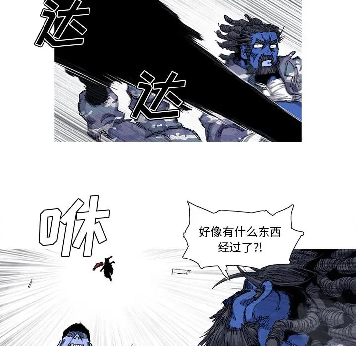 36 第46页