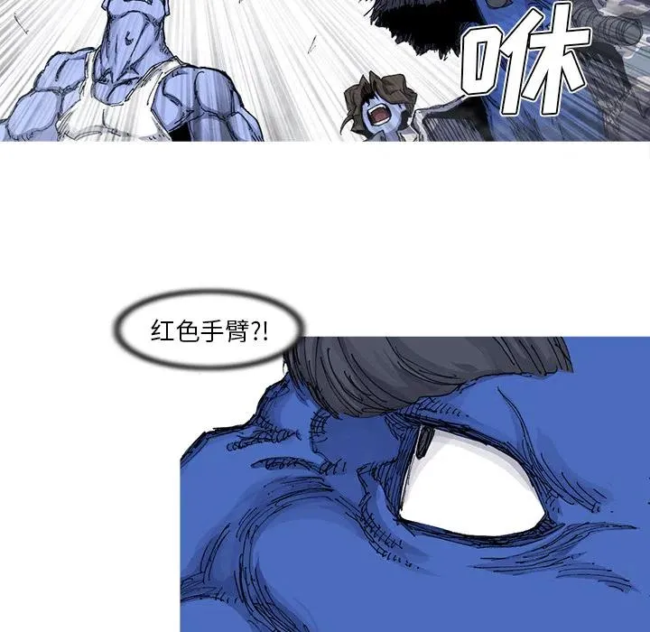 36 第47页