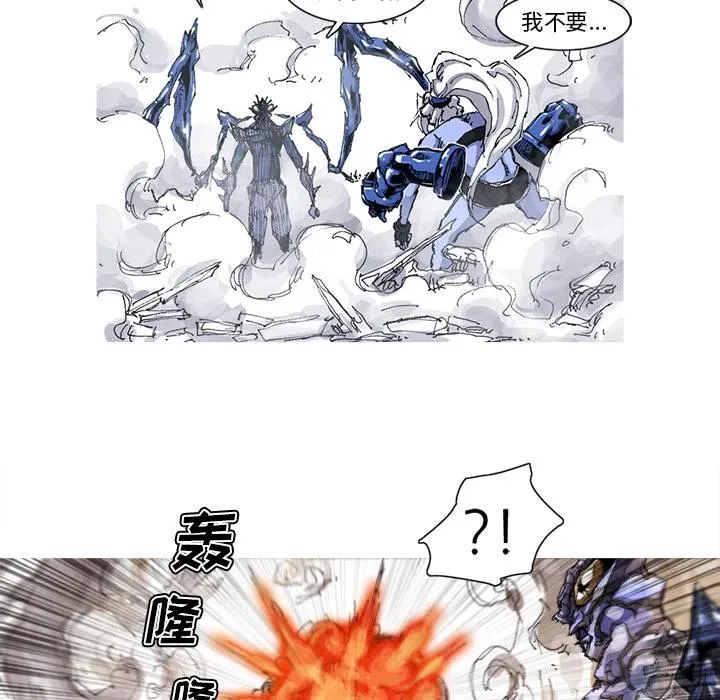 36 第51页