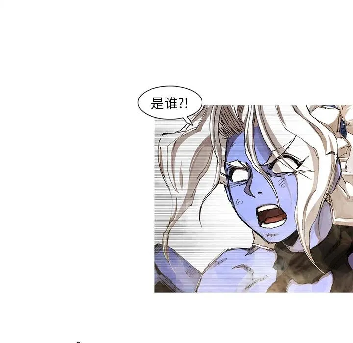 36 第54页