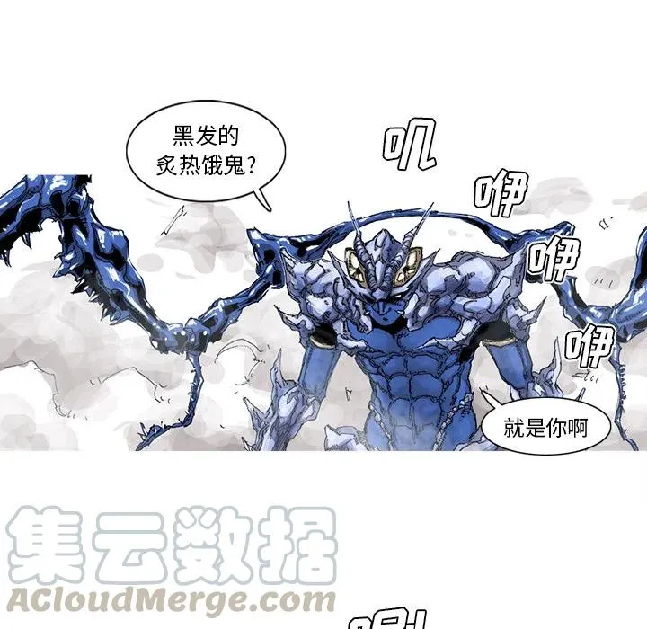 36 第57页