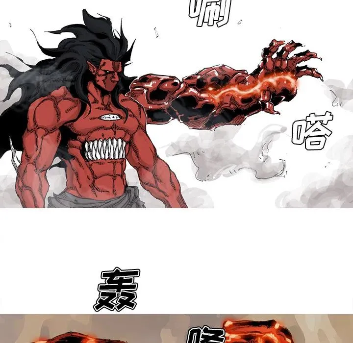 36 第58页
