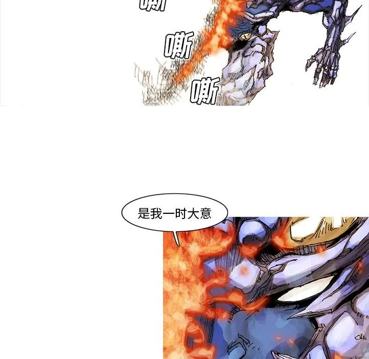 36 第62页