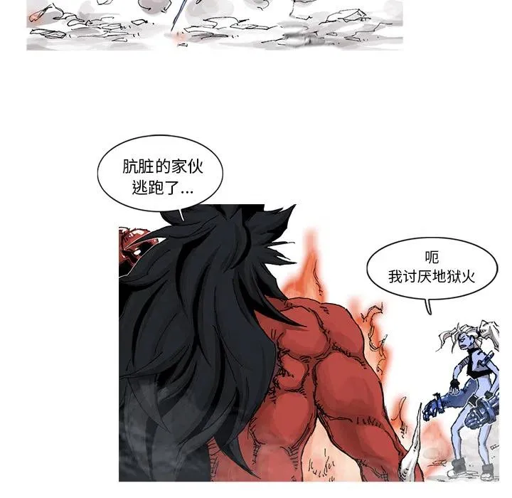 36 第64页