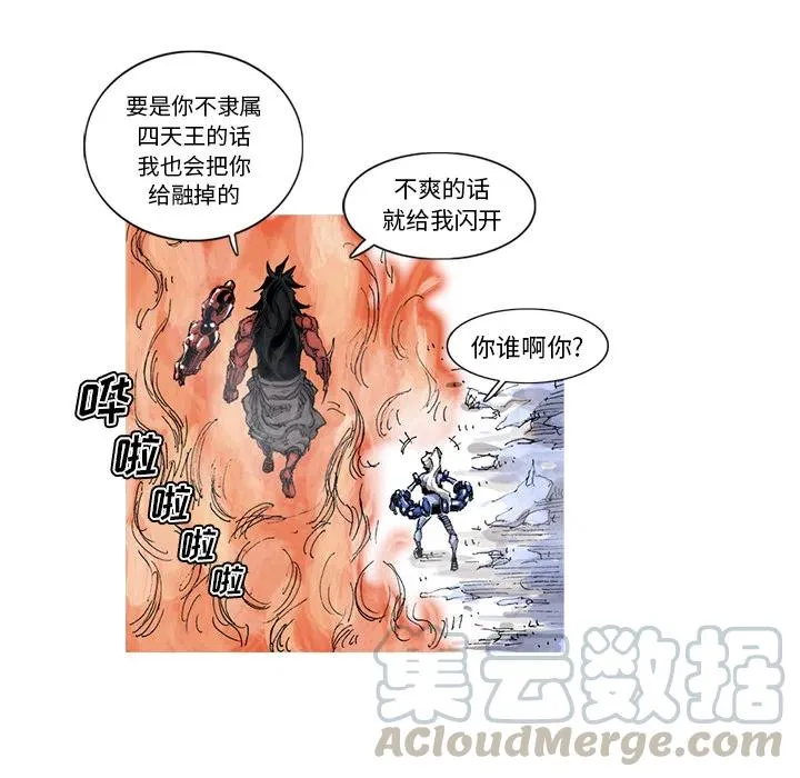 36 第65页