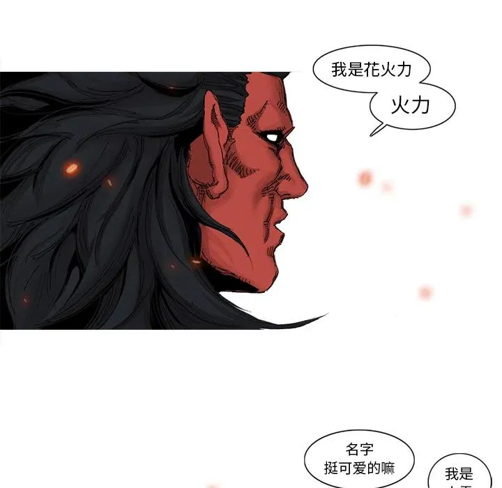 36 第66页