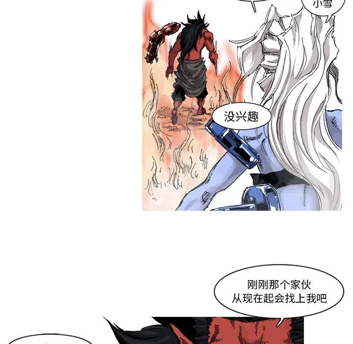 36 第67页