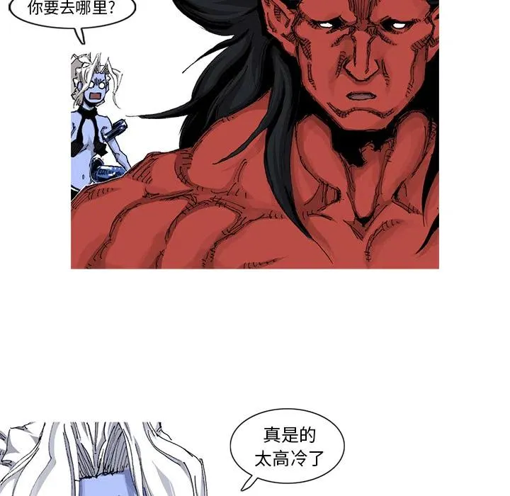 36 第68页