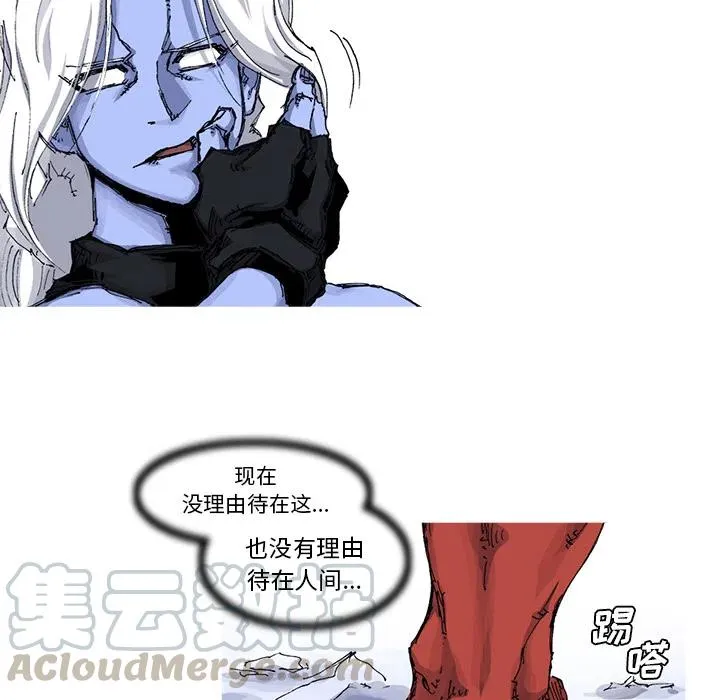 36 第69页