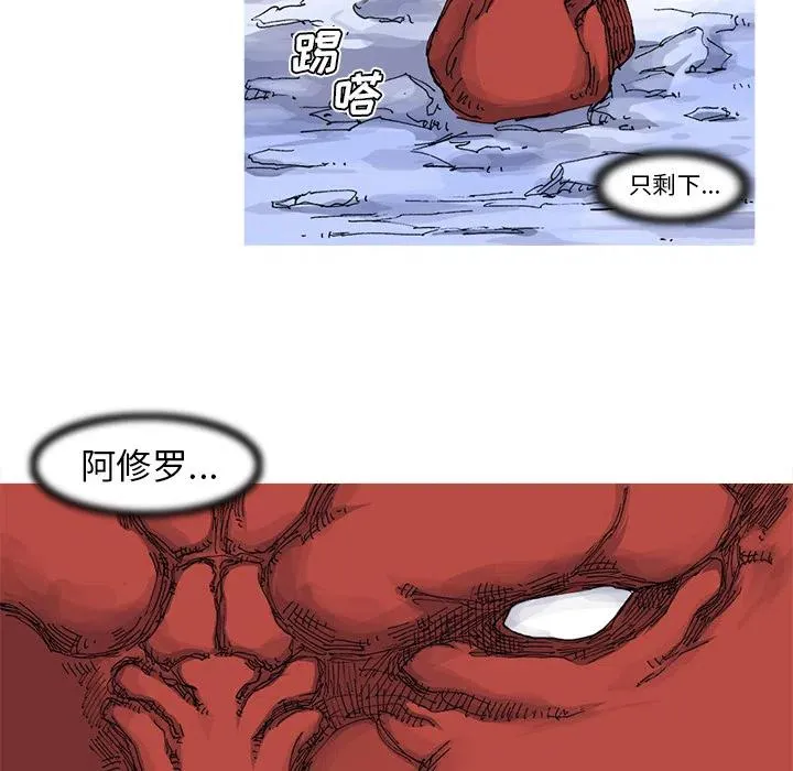 36 第70页