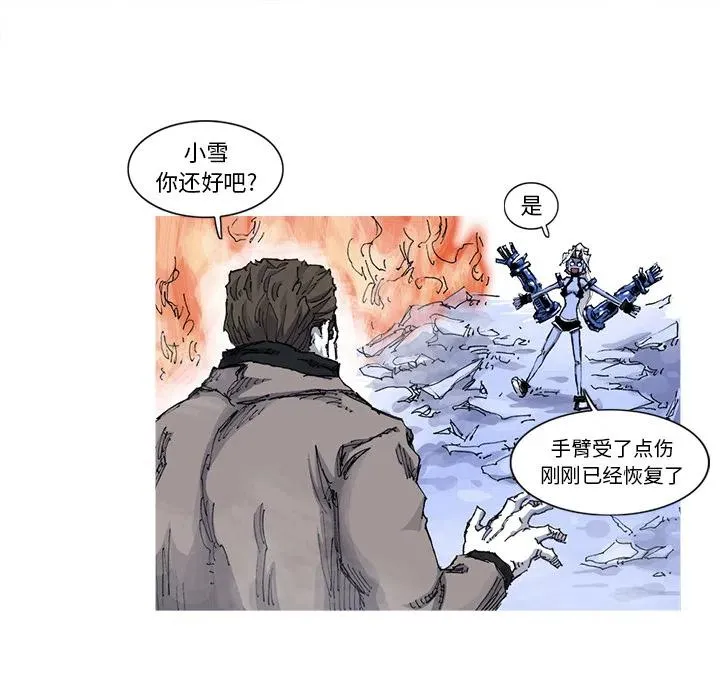 36 第72页