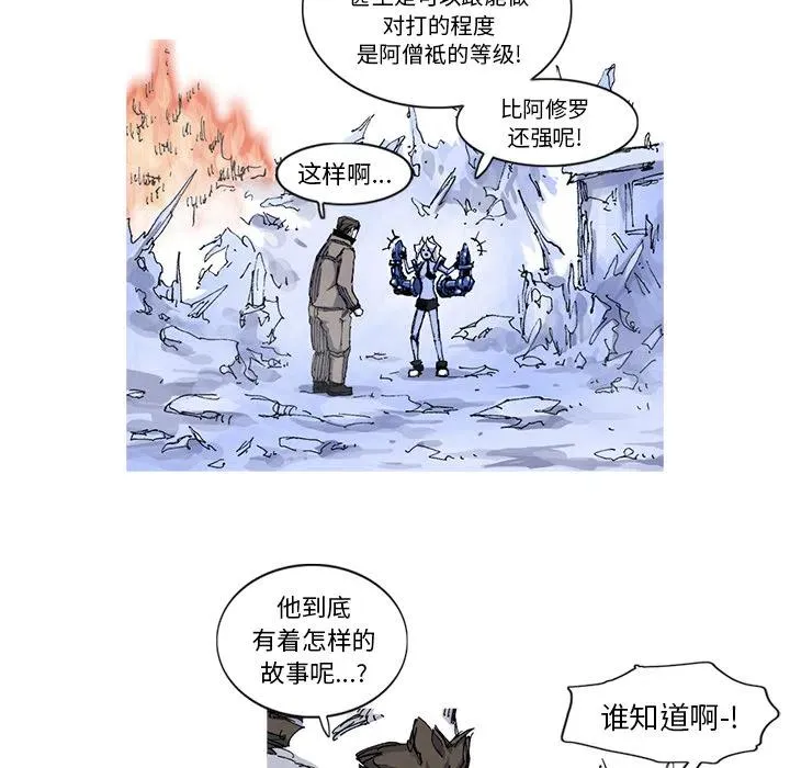 36 第74页