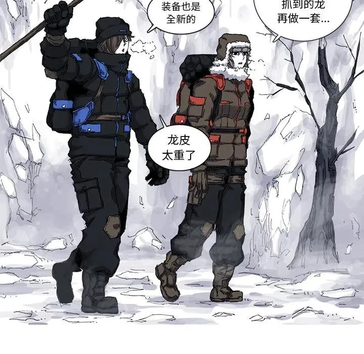 36 第79页